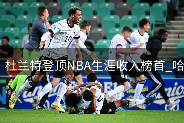 about image