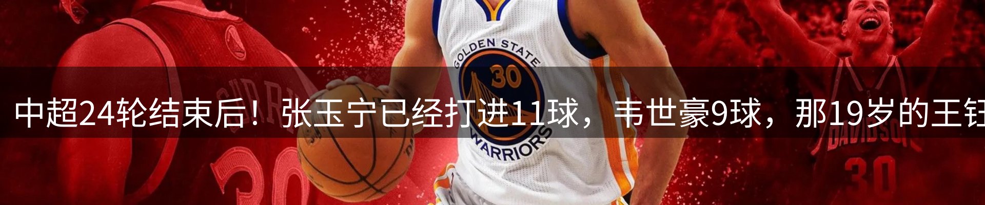 新闻资讯