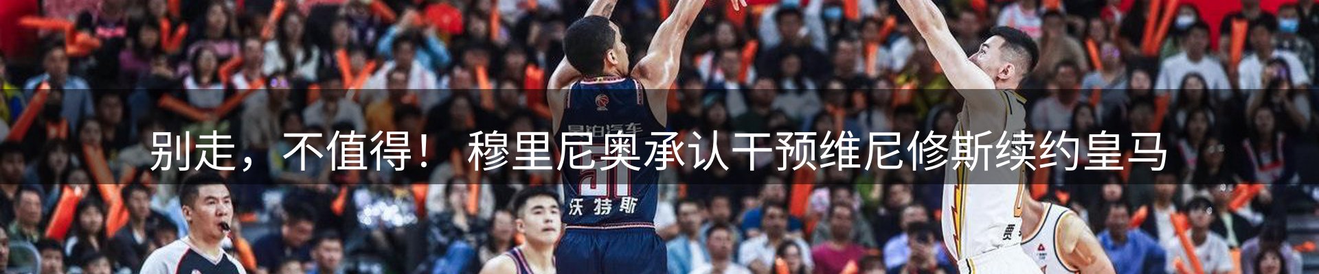新闻资讯