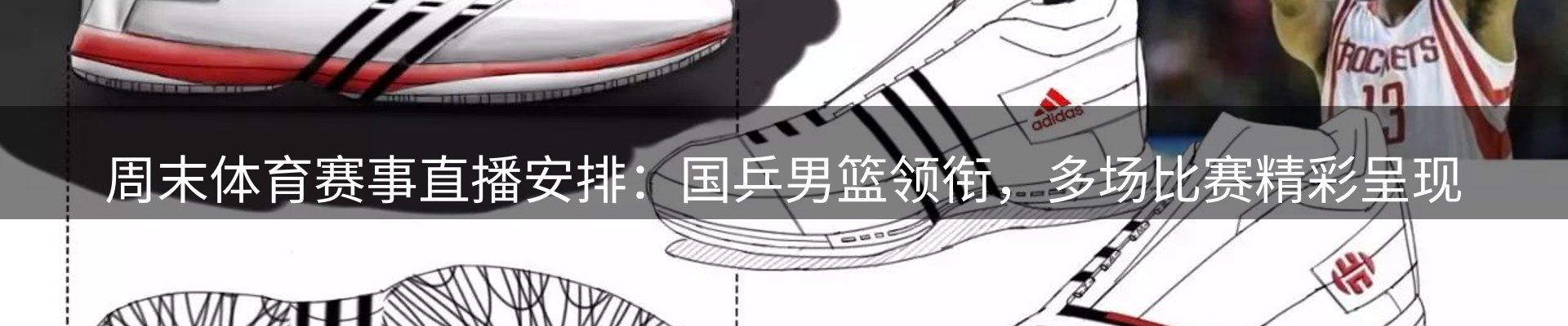 新闻资讯