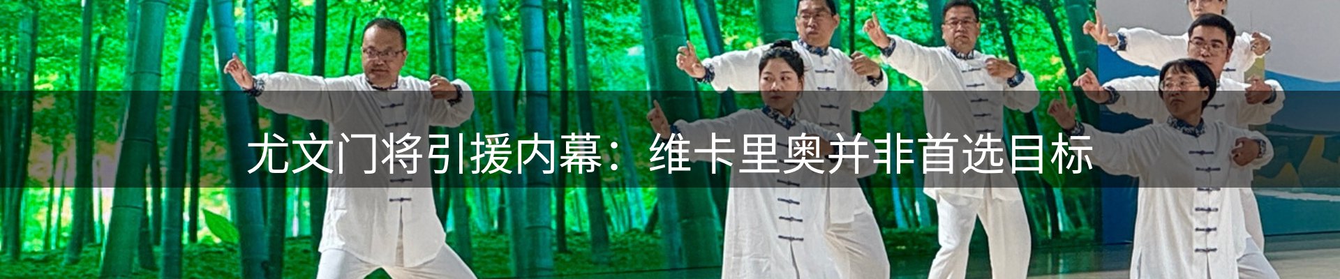 新闻资讯