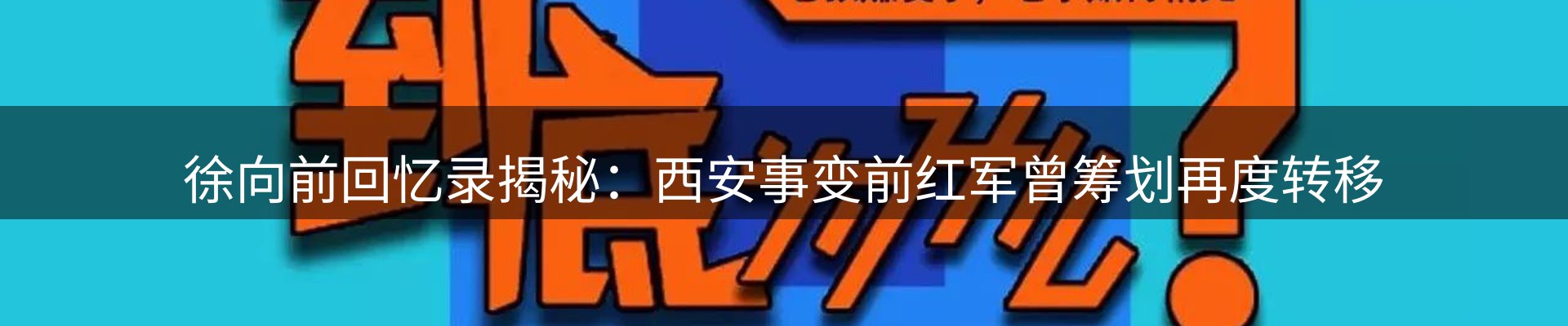 新闻资讯