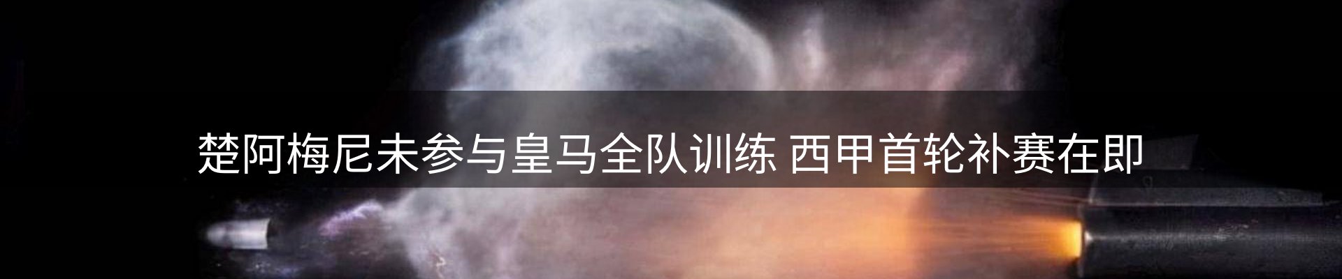 新闻资讯