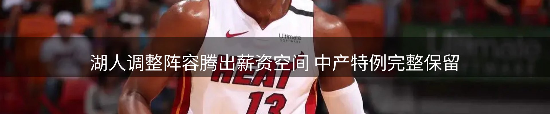 实时资讯