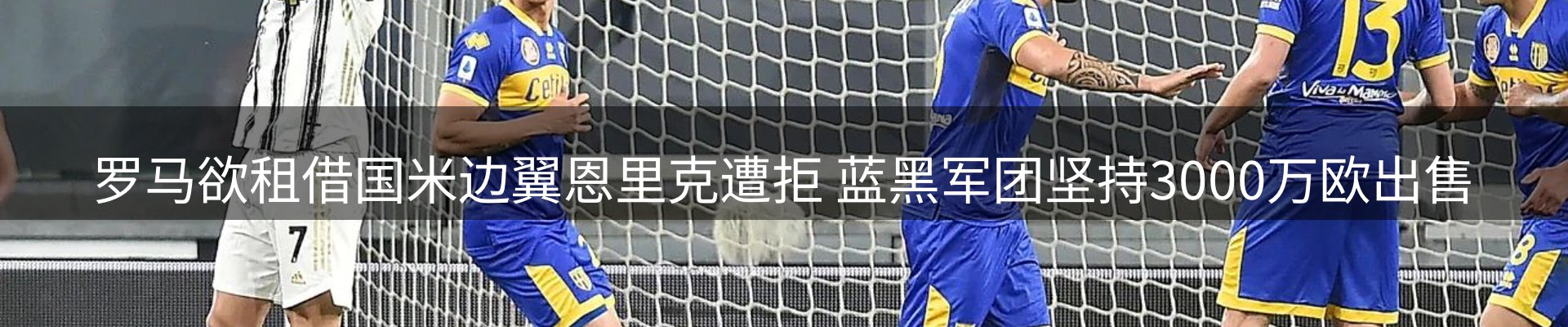 新闻资讯