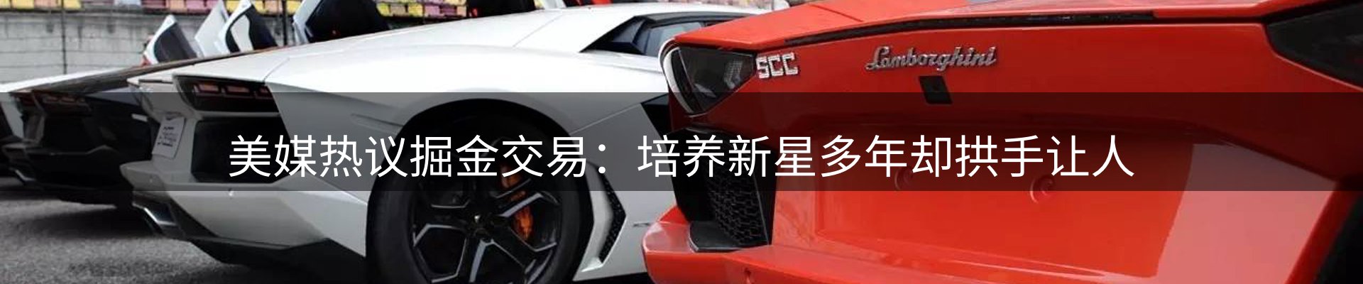 新闻资讯