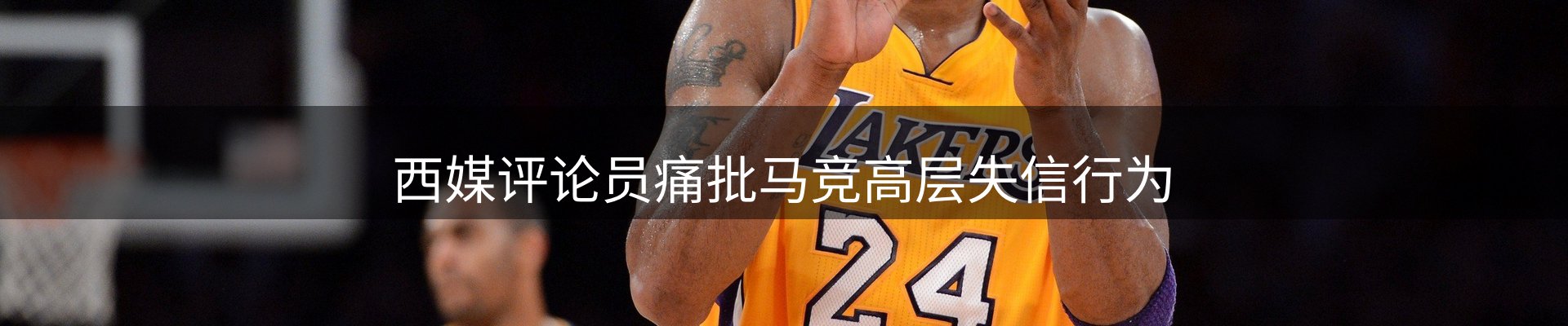 新闻资讯