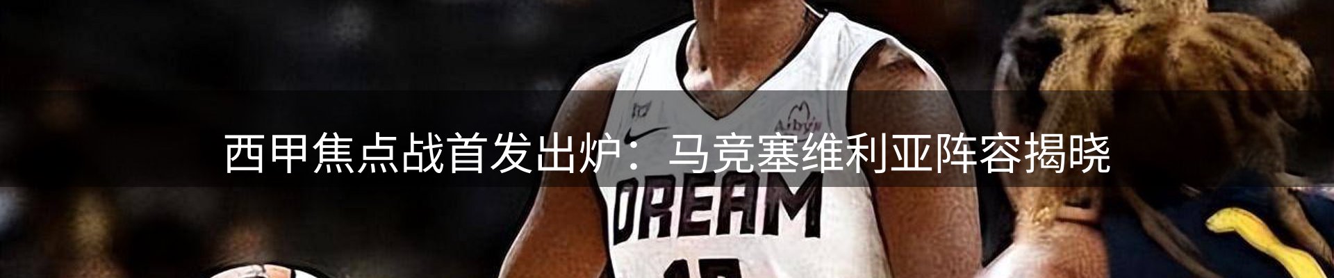 实时资讯