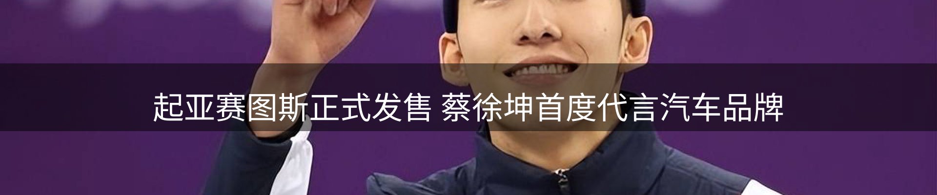 实时资讯