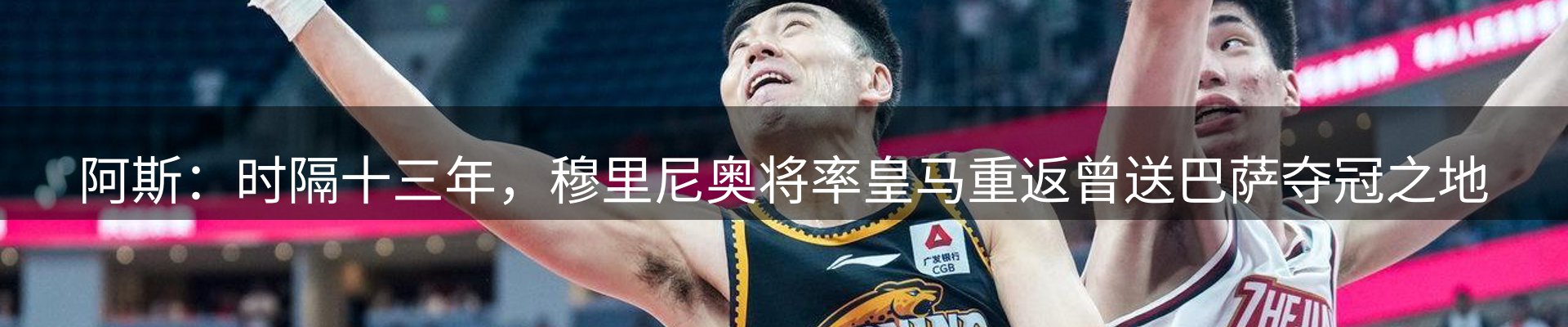 新闻资讯