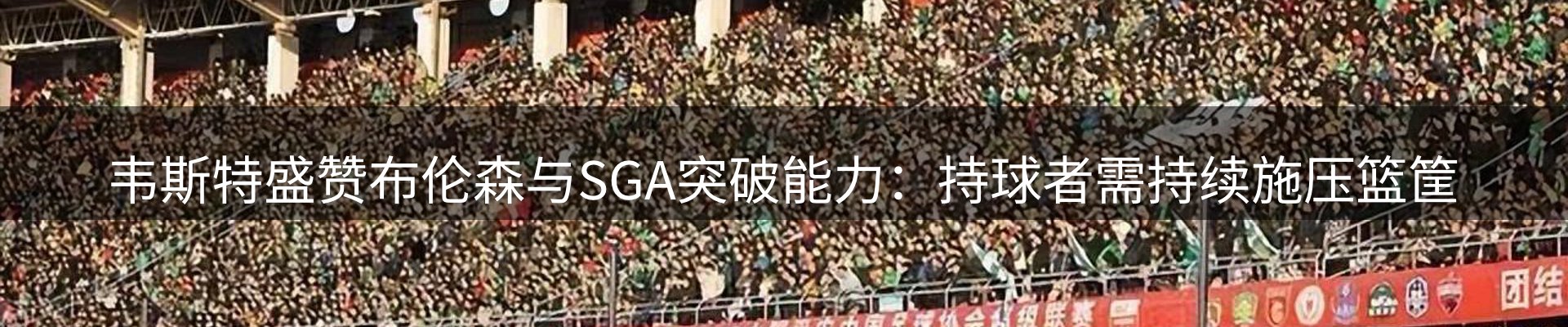 新闻资讯