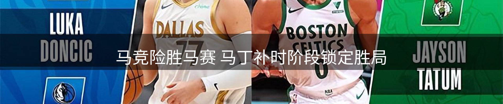 新闻资讯